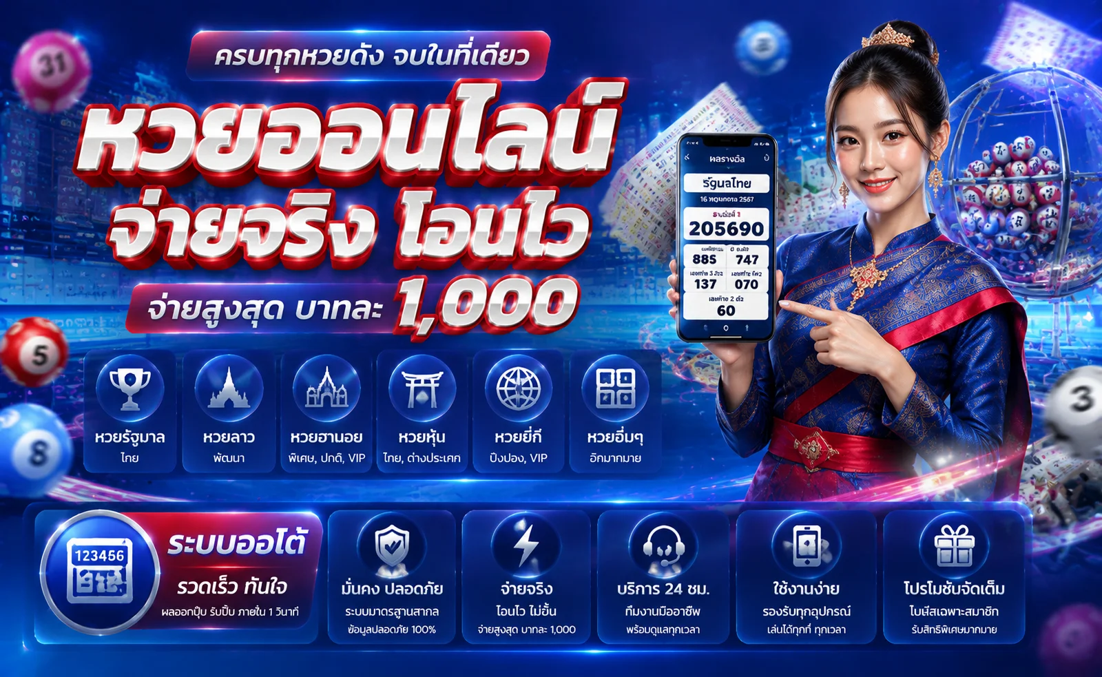 BABYSHARK8899 เว็บสล็อตคาสิโนจ่ายจริง ฝากถอนไว