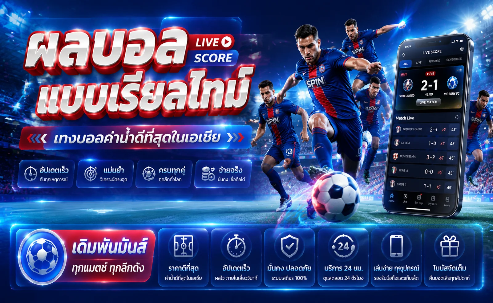 BABYSHARK8899 เว็บสล็อตคาสิโนจ่ายจริง ฝากถอนไว